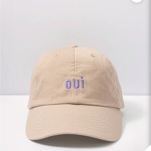 Clare V Khaki Beige Cotton Baseball Cap with Oui in purple NWT